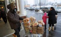January Retail Sales Jump, Boosting Recovery Hopes