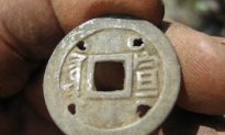 300-Year-Old Chinese Coin Found in Yukon