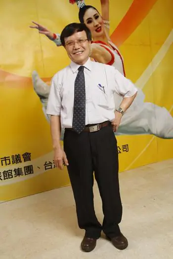 Li Yician, former president of National Taiwan University’s College of Medicine (The Epoch Times)