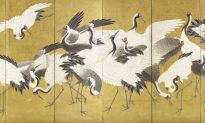 Enter an ‘Imaginary Aviary,’ Japanese Style