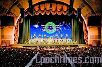 Divine Performing Arts to Launch North America Tour During Christmas and the Chinese New Year