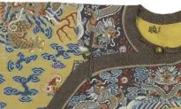 The Qing Dynasty Story: Told Stitch by Stitch
