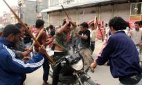 Maoist Protest Turns To Bloodshed