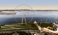 World’s Tallest Ferris Wheel to be Built in New York