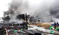 Huge Pipeline Explosion in Northeastern China Causes Oil Spill