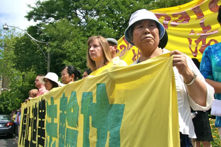 Falun Gong Practitioners Remind The World Of The Persecution   First1 .webp