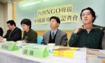 Taiwanese NGOs Concerned About Gao Zhisheng