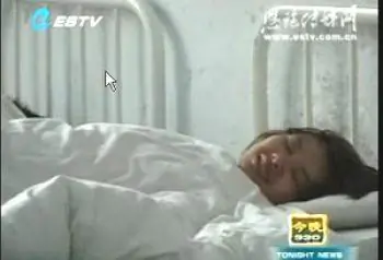 Media Shut Down on Chinese Officials’ Rape Case