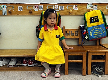WHEN I GROW UP ... Is this Chinese kindergarten student's best option for the future, to become a corrupt official? (Mike Clarke/AFP/Getty Images)