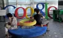 South Korea Google Offices Raided in Street View Investigation