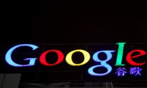European Union Supports Google's Withdrawal From China