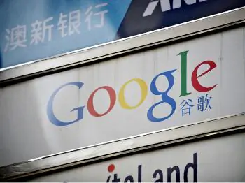 Google’s Decision Both Humane and Good Business Sense