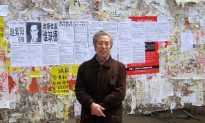 China’s Budding Democracy Consciousness Amidst Election Crackdown