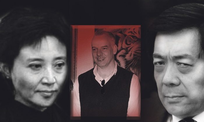 The murder of a British businessman by the wife of an ambitious Chinese Communist regime leader raises many questions. (The Epoch Times)