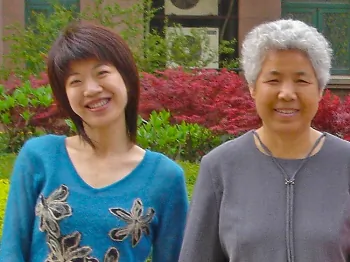 For Mother’s Day: Mother, You are in My Heart Forever