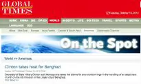 Editor of Hardline Global Times to be Fired, Sources Say
