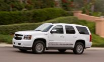 2008 Chevrolet Tahoe 2WD Hybrid