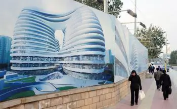 Investment Environment Threatens Businesses in China
