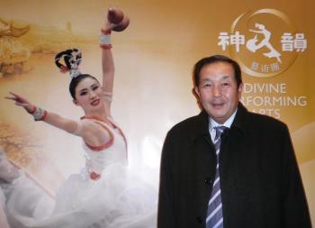 Iron Chef: DPA Includes ‘the entire Chinese history’