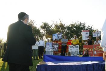 Israeli Politicians Call for Investigation of Falun Gong Persecution