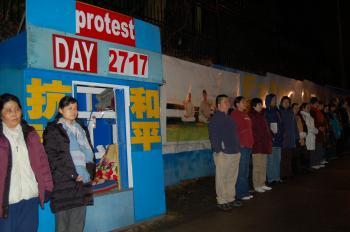 Falun Gong Protesters Will Appeal Injunction: Lawyer