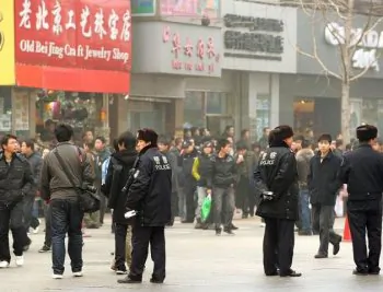 Jasmine Revolution in China a Trap, Say Analysts