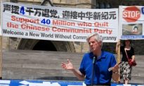 Rally Celebrates 40 Million Quitting Communist Party