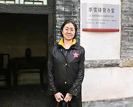 With Bo Xilai Out of Power, Scandals Surface