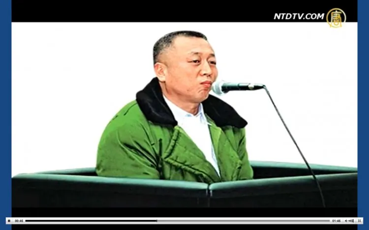Li Zhuang in a Chongqing courtroom, where he was sentenced to 18 months in prison after being accused of suborning perjury. That accusation was actually extracted from a gang boss under torture, according to revelations that are just being examined by Chinese authorities. (NTD Television)