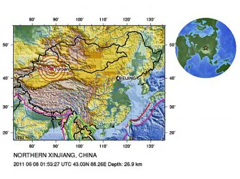 Three Rapid-Fire Earthquakes Rock China’s Xinjiang Region
