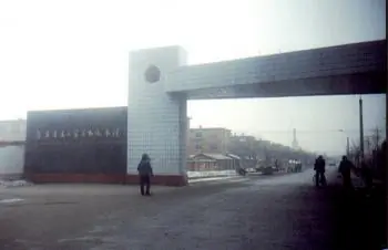 Beijing Plans Labor Camp ‘Show Tours’ for Press, Group Warns