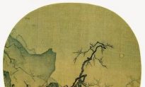 Chinese Painting of the Week—Ma Yuan