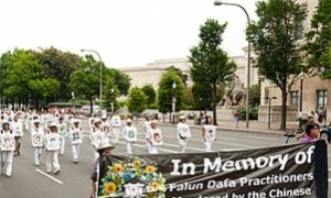 Falun Gong Marches to End Persecution