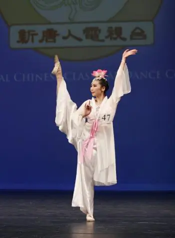 Michelle Ren won the first prize in the Adult Female Division of New Tang Dynasty Television’s International Chinese Classical Dance Competition in 2007. (The Epoch Times)