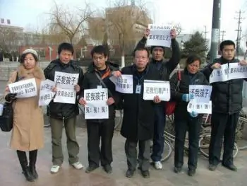Many Countries Ban Imports of Chinese Dairy Products
