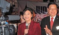 Dr. Judy Chu Elected to Congress