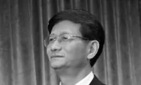 Chinese Regime Power Shift Seen in Apparatus of Repression