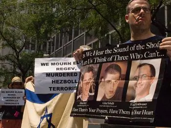 Jews Mourn Deaths of Israeli Soldiers
