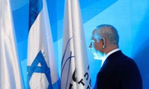 Israeli PM Supports Demilitarized Palestinian State