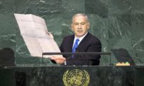 Israel Still Fears Iran Nuclear Threat