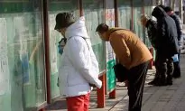 Beijing Newspaper Becomes Billboard for Party Infighting
