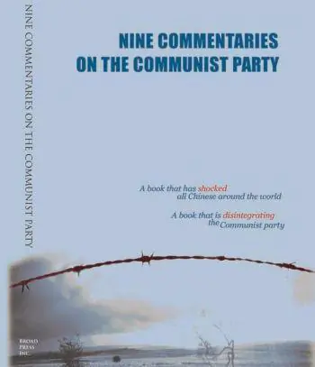 In Five Years, One Book Changes China