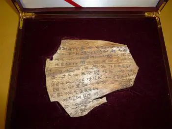 Oracle Bones: A Window Into China’s Past