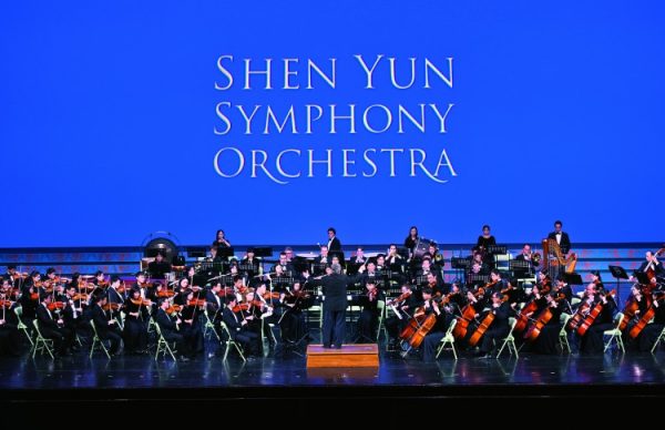 Shen Yun Orchestra in rehearsal. (Photo by Larry Dai)