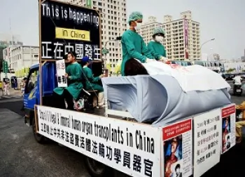 Organ Harvesting Confirmed By a Former Detention Center Prisoner