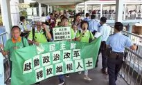 Hong Kong Police Block Protests Against China’s Vice Premier