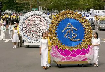 Falun Gong Practitioners: Enduring Darkness and Radiating Light