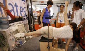 The Pilates Principles