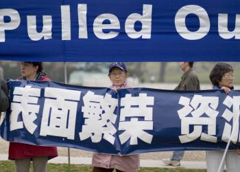 Protesters rally in Washington, DC, supporting Chinese who have renounced the Chinese Communist Party. (The Epoch Times)