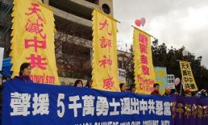 Increasing Numbers Quitting Chinese Communist Party